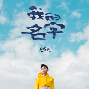 午夜裸体性播放
