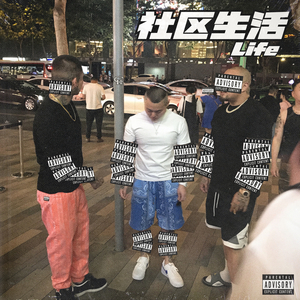 午夜裸体性播放
