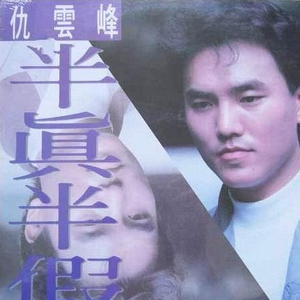 午夜裸体性播放
