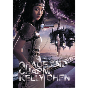 午夜裸体性播放
