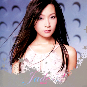 午夜裸体性播放
