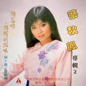 午夜裸体性播放
