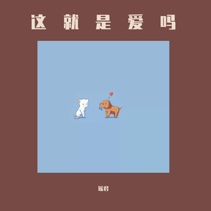 午夜裸体性播放
