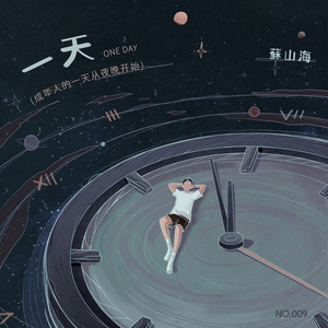 午夜裸体性播放
