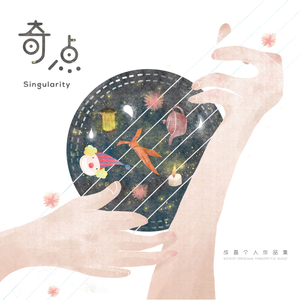 午夜裸体性播放
