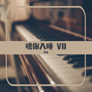 午夜裸体性播放
